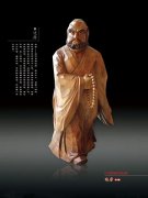 摩羯座和白羊座配吗(摩羯座和水瓶座配吗)2022年