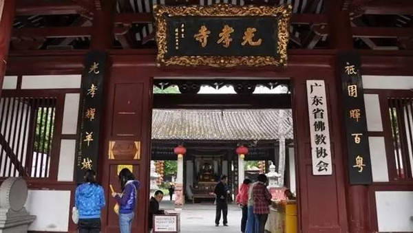 求学业1979年羊人43岁后运气