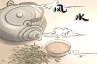 人缘变好女命有掌权仕进八字工作运好的八字女