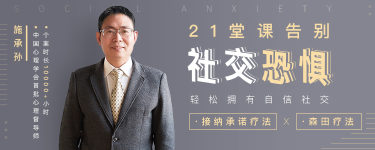 客堂表挂哪个场所最好求学业