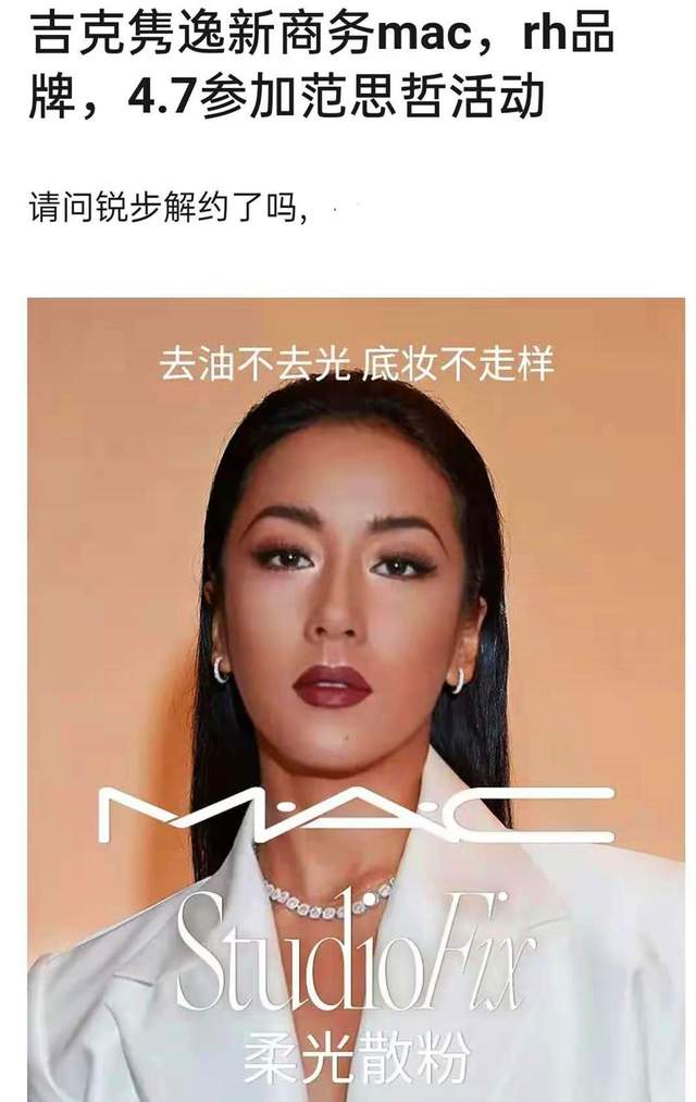什么祖坟对老二欠好2022年11月1日