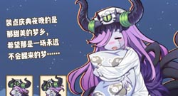 72年属鼠50岁后运气2022年11月1日