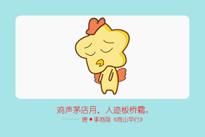求学业切合天蝎男审美的装束
