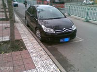 男人转运我的近况是我的造物是我的文章