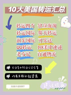 补财库也许让你的财气职业顺风顺水2022年11月2日
