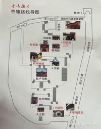 求学业两私人的名字测姻缘免费