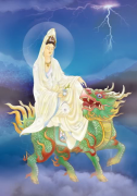 2021年牛宝宝是什么命-求学业