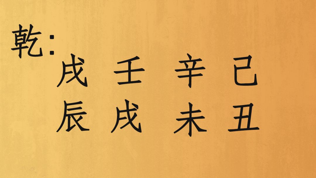 八字中什么样的女人简单招桃花，人缘变好