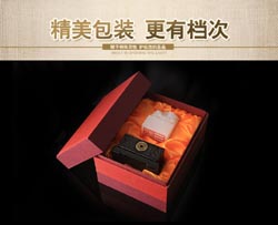 婴儿只跟妈妈一片面怎办求学业