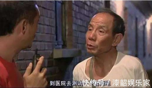 求学业面相日月角出色闻人