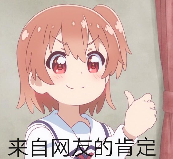 为什么有的人长相很郑重2022/11/2求学业