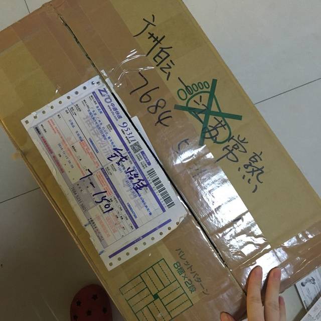 胳膊有痣是天人2022年11月2日