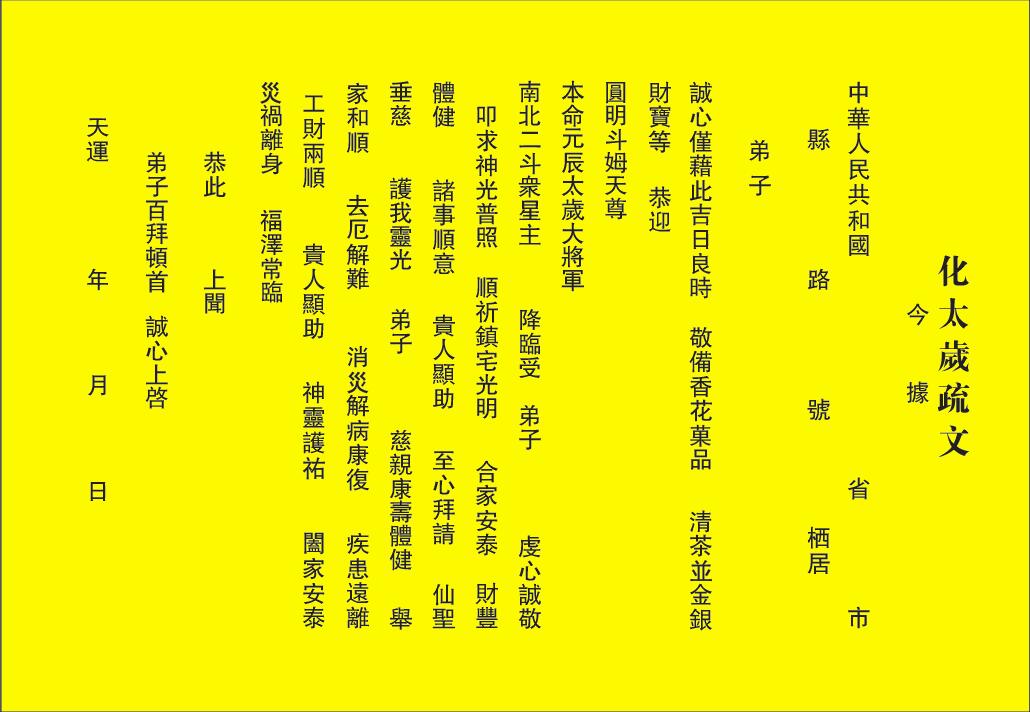 求学业天蝎座对性的立场(天蝎女看待情绪的立场)