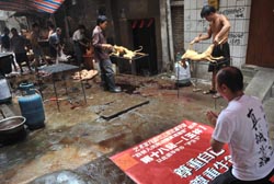 易经的开山祖师(易经起卦正在线)—求学业