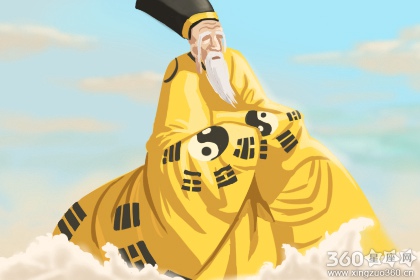 求学业运势2020年运势