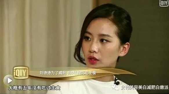 什么蔬菜可能万物生中，求学业