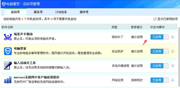 活人照片埋土里好欠好2022年11月2日