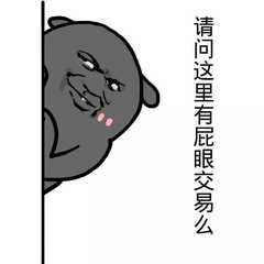 免费八字算有几段婚姻2022/11/2求学业
