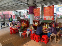 83年的猪37岁后命好2022年11月2日求学业