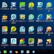 梦见假花-周公解梦：梦酿成了假花真花，便化作