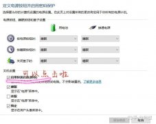 求学业车祸死去的人怨气大吗