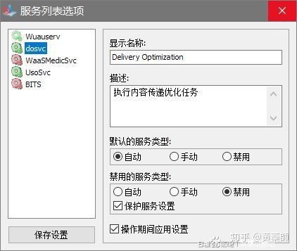 求学业易经风水学-为什么要筹议易经风水