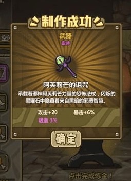 91属羊人最旺的年数求学业