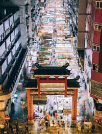 2020年鼠宝宝几月旺父母(2020年土命宝宝五行缺什么)2022年11月2日