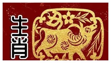 求学业求算命最准的专家微灯号