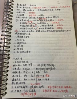 摩羯男为何会爱天蝎女求学业