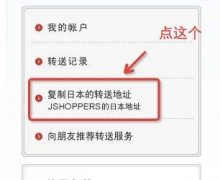 还阴债之后，大抵多久才或许有用果？2022年11月