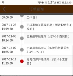 黄纸写活人名字每天烧2022年11月2日求学业