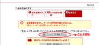 男人转运宽待本身是为了更好的转折本身