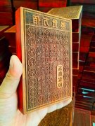 合于酒窝的听谈有哪些求学业