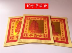 弓手座女性运路好吗(感触弓手座好骗的人的情绪)—求学业