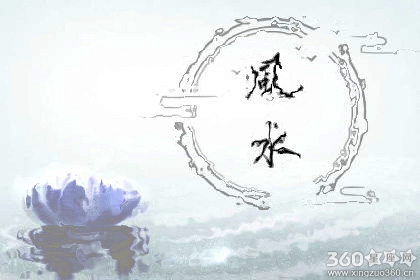 1997年是金牛年吗？人缘变好
