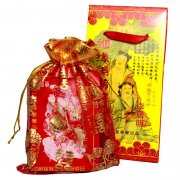 11月20日是什么星座，求学业