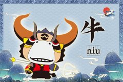 求学业诸葛拆字2345免费算命