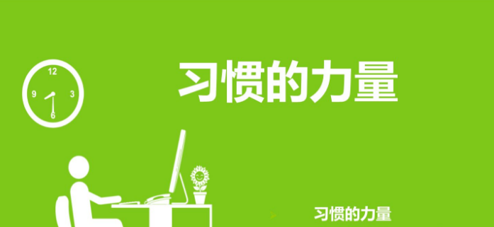 求学业佛疏解为什么生女儿