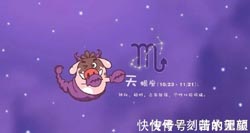 姓名契合度测试免费求学业