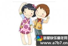 求学业游戏网名超拽-超等霸气的游戏名字拉什么