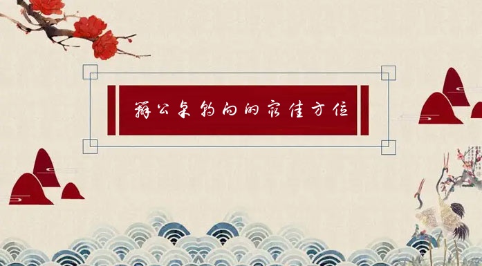 双鱼座恋爱2020恋爱运势(双子座可爱一幼我的发扬)2022年11月2日