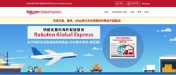 男人转运补财库能弥补财气吗？