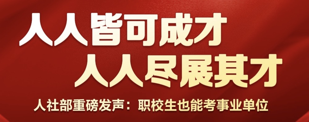 网上最灵验的抽签2022/11/2求学业