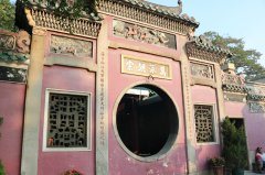排大运免费盘查求学业