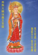 求学业性最绽放的火星星座