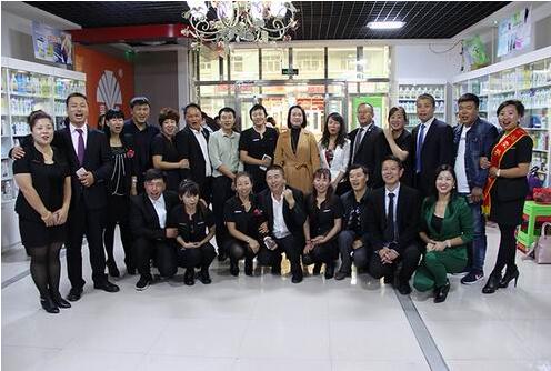 999算命网免费算命求学业