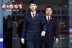 生肖兔下周运势盘问2022年11月2日求学业