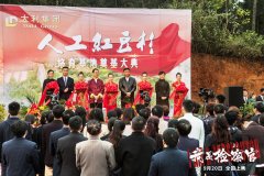求学业上香后若何清楚仙家来了