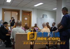 佳偶必离异的手相？求学业
